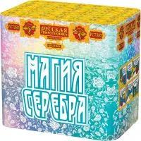 Фейерверк Магия серебра РС7385 купить от производителя Русская Пиротехника — Красноармейск