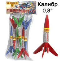 Ракеты Перехват - 7 РС2305 купить от производителя Русская Пиротехника — Красноармейск