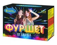 Батарея салютов Фуршет Р7018 купить от производителя Русский Фейерверк — Красноармейск