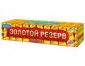 Салюты 250 залпов продажа опт и розница — Красноармейск