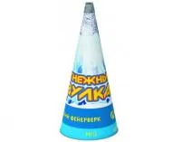 Фонтан фейерверк Снежный вулкан Р4112 купить от производителя Русский Фейерверк — Красноармейск