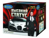 Фейерверк Высокий статус Р8770 купить от производителя Русский Фейерверк — Красноармейск