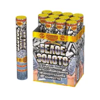 Пневматическая хлопушка Белое золото 30 АС0137 купить от производителя Русская Пиротехника — Красноармейск