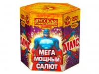 Салют ММС: Мега Мощный Салют РС9620 купить от производителя Русская Пиротехника — Красноармейск