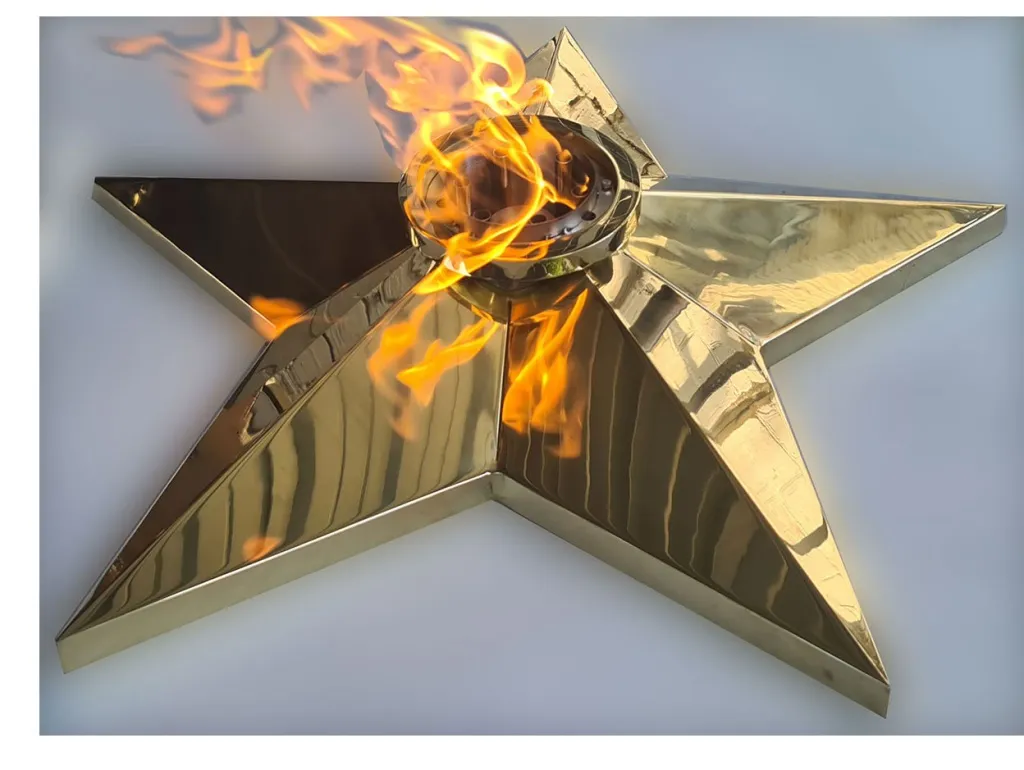 Вечный огонь в Красноармейске 